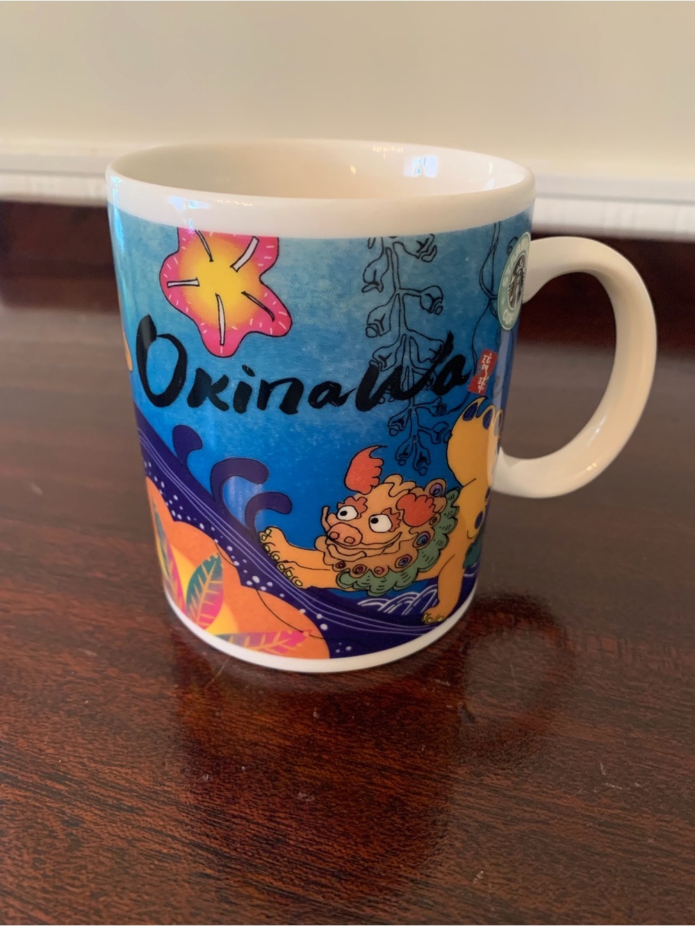 Starbucks
Mug  okinawa made in japan